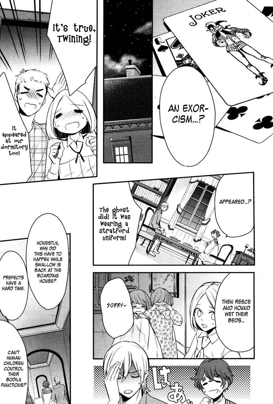 Page 17 Chapter 11 Makai Ouji: Devils and Realist