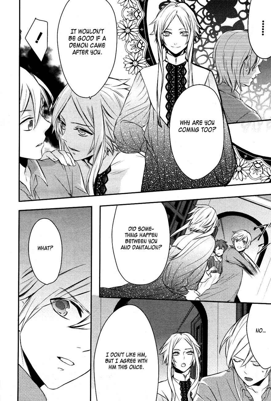 Page 18 Chapter 11 Makai Ouji: Devils and Realist