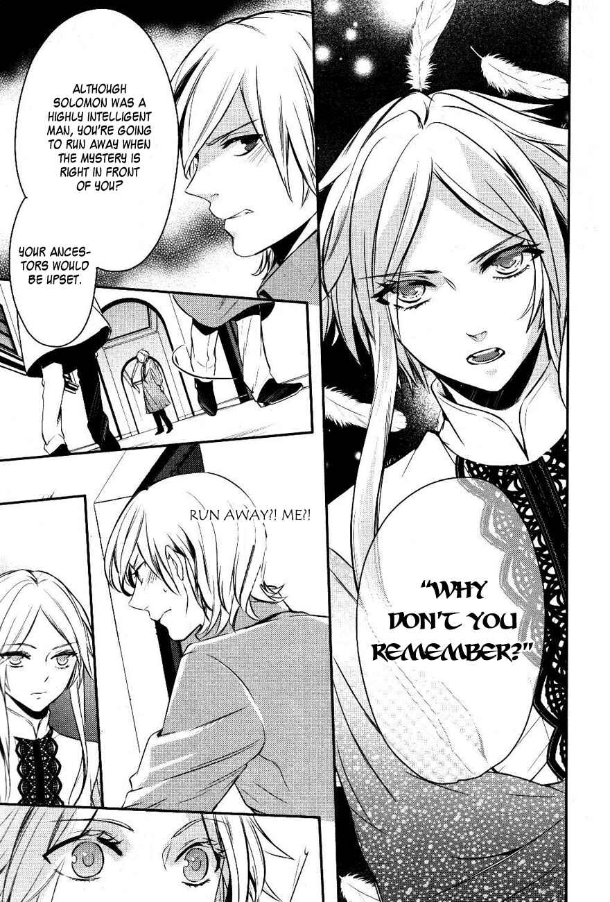 Page 19 Chapter 11 Makai Ouji: Devils and Realist