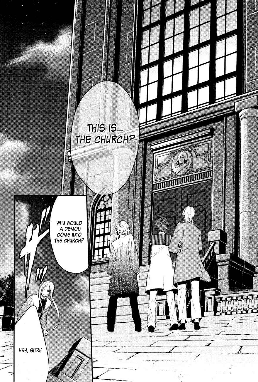 Page 26 Chapter 11 Makai Ouji: Devils and Realist