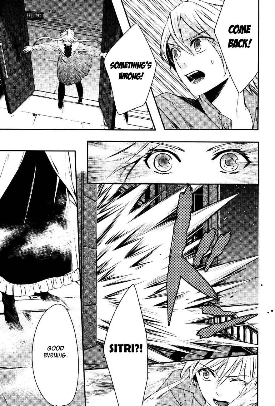 Page 27 Chapter 11 Makai Ouji: Devils and Realist
