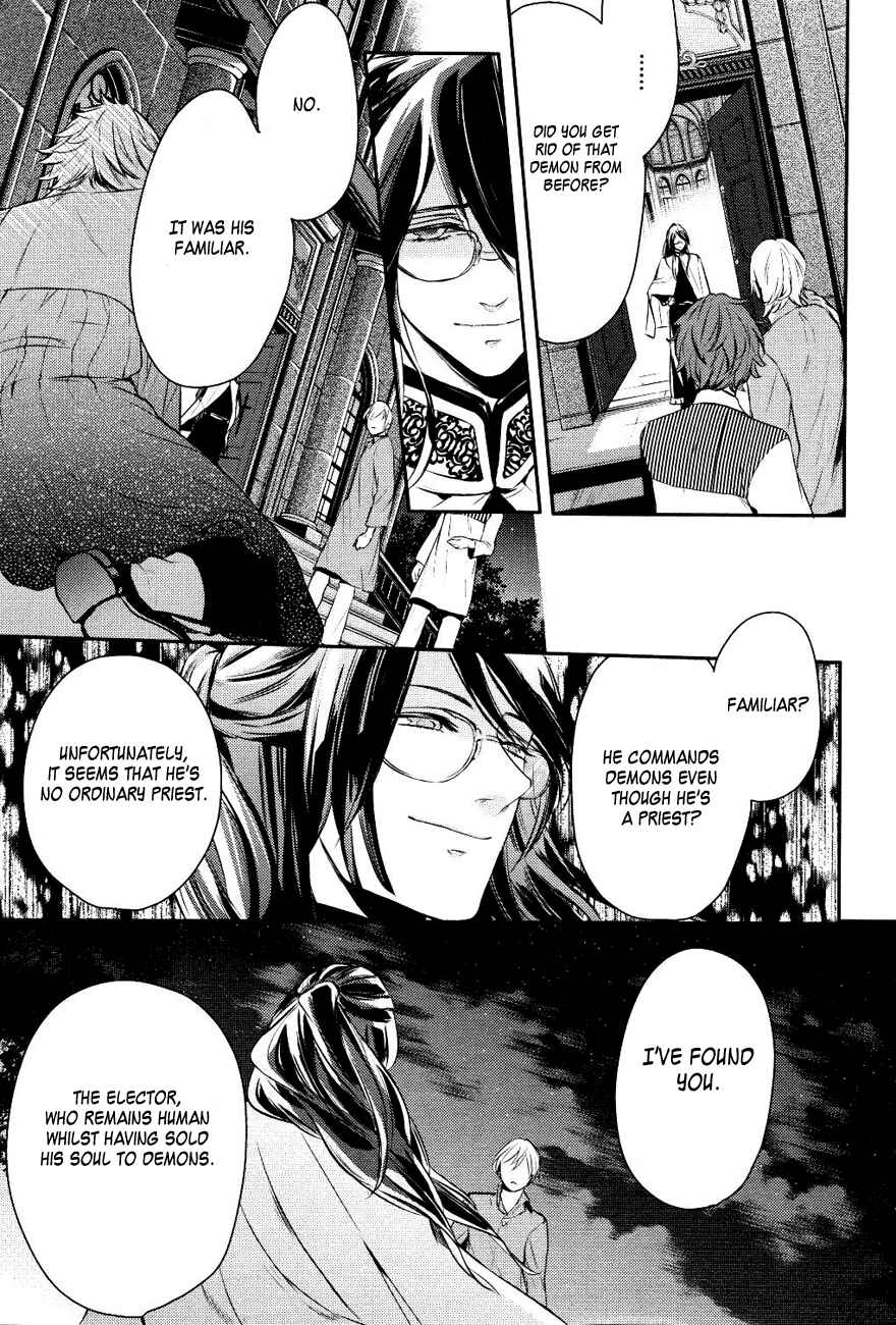 Page 29 Chapter 11 Makai Ouji: Devils and Realist