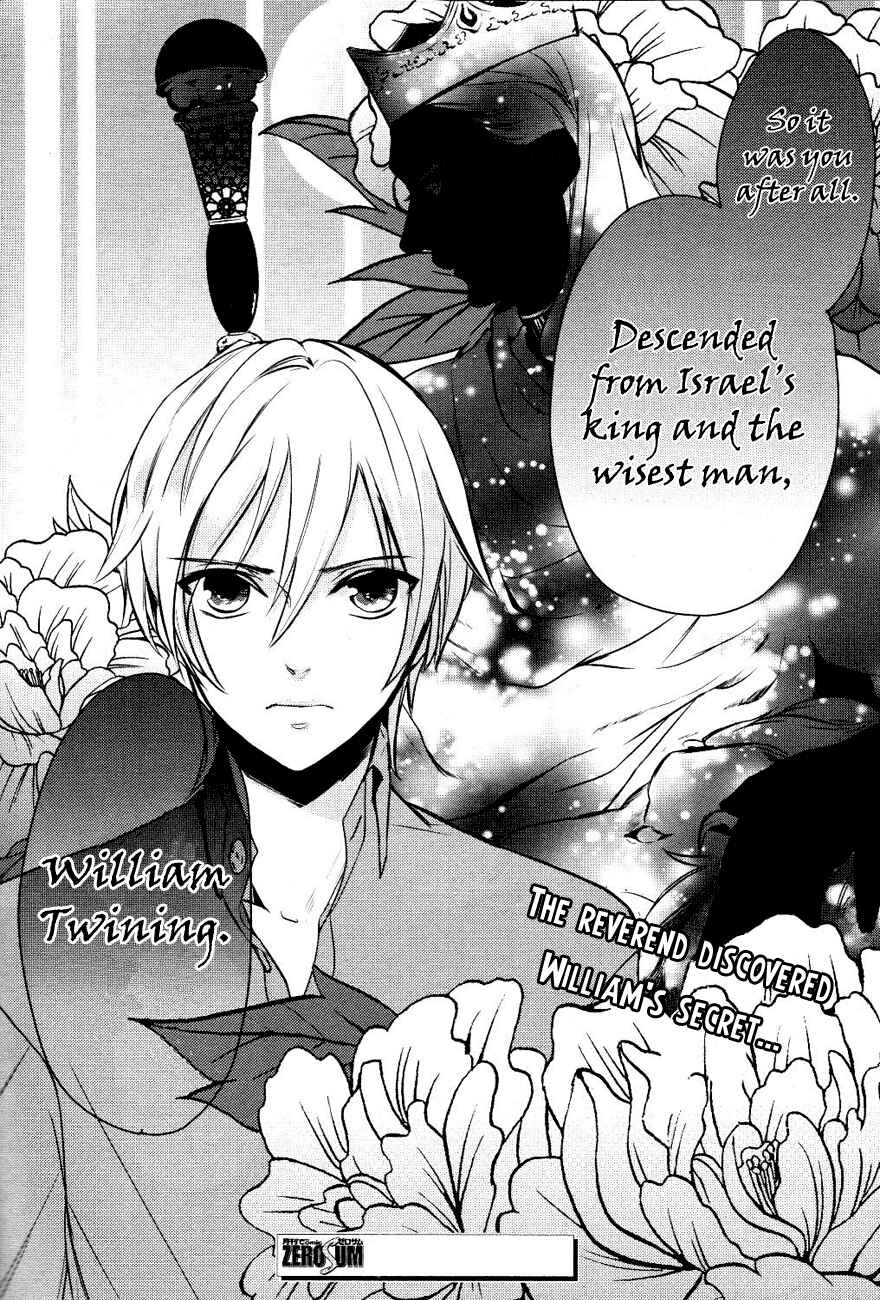 Page 30 Chapter 11 Makai Ouji: Devils and Realist