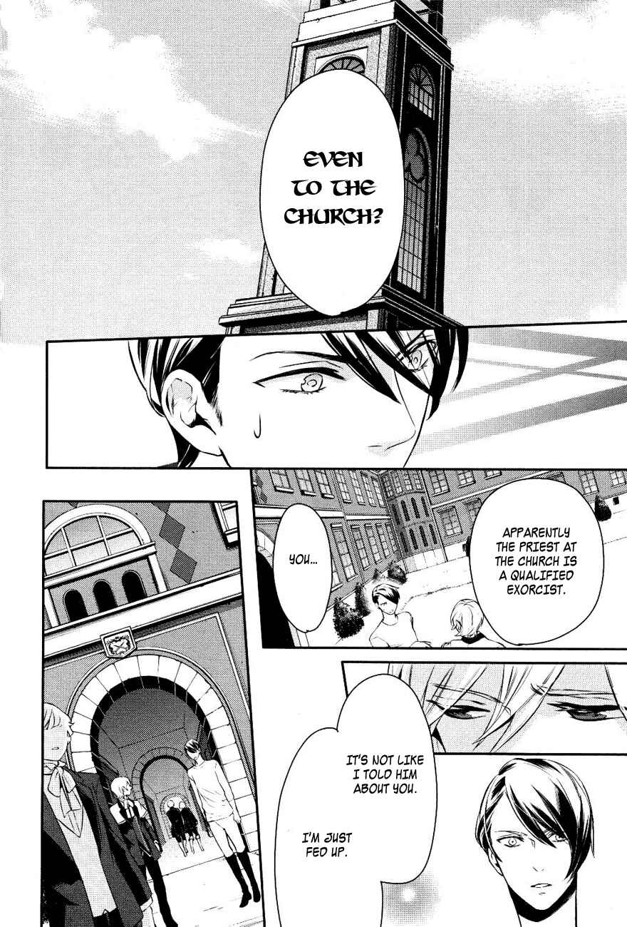 Page 8 Chapter 11 Makai Ouji: Devils and Realist