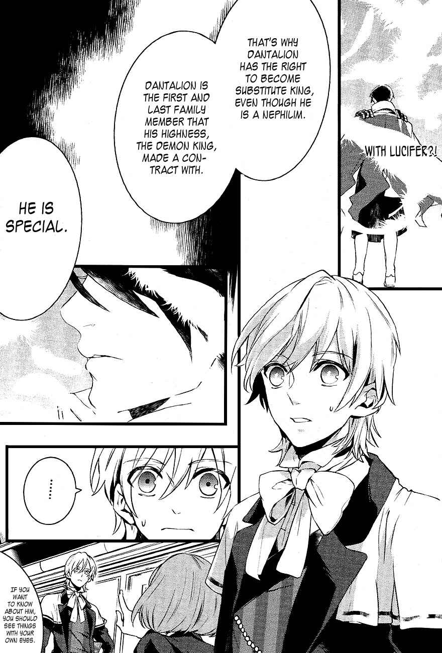Page 12 Chapter 26 Makai Ouji: Devils and Realist