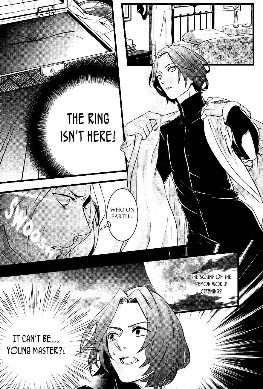 Page 14 Chapter 26 Makai Ouji: Devils and Realist