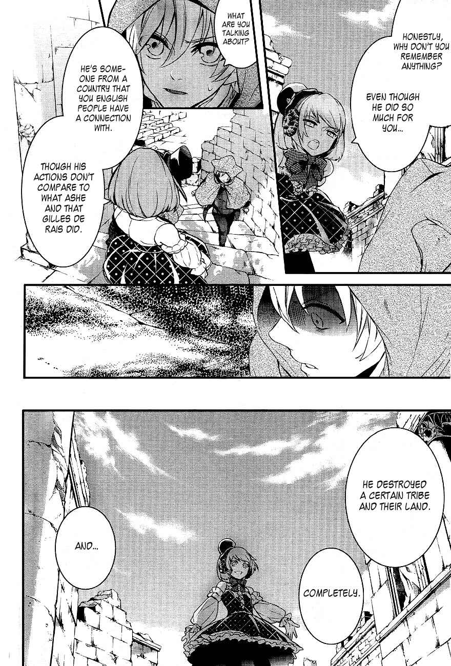 Page 19 Chapter 26 Makai Ouji: Devils and Realist