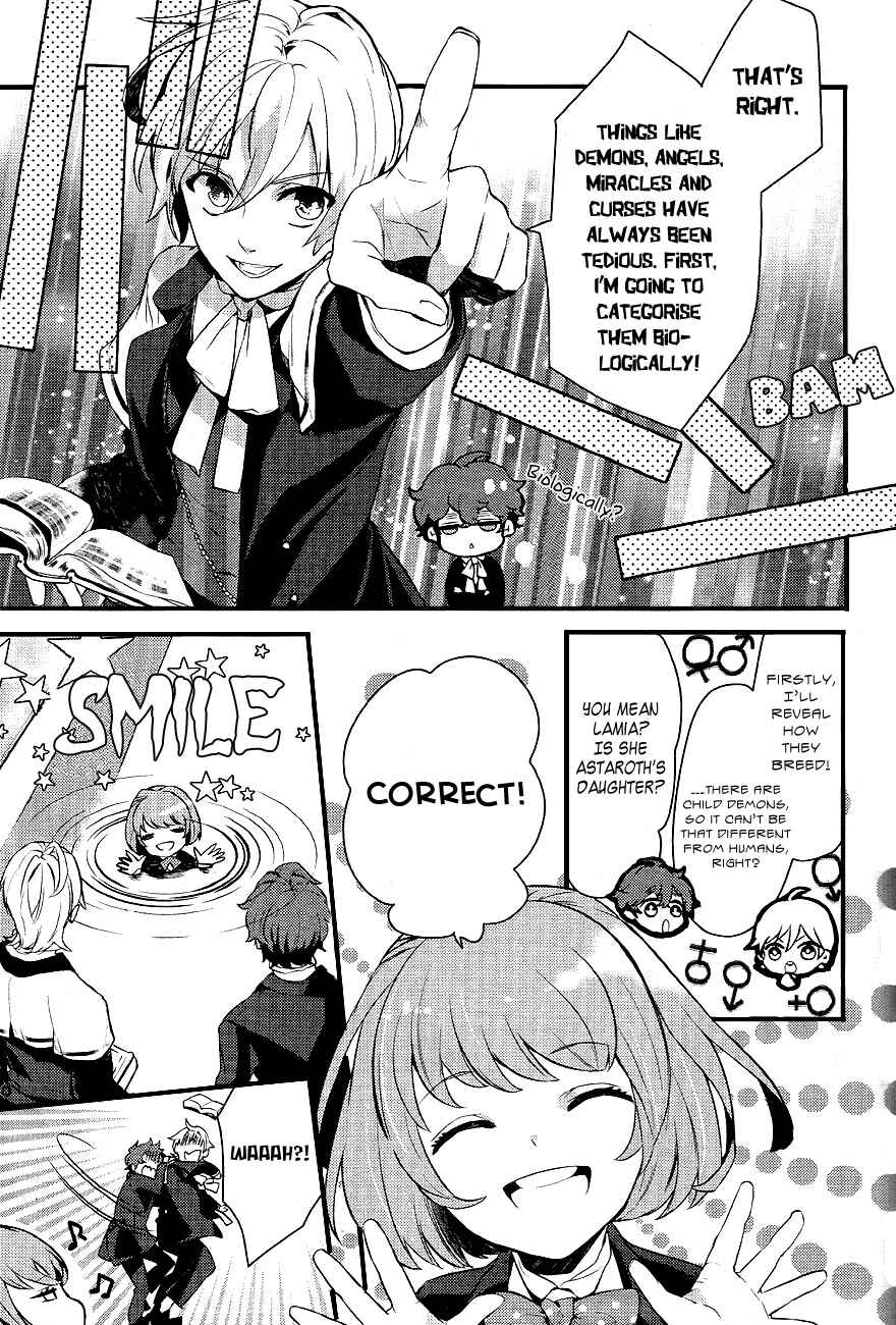Page 8 Chapter 26 Makai Ouji: Devils and Realist