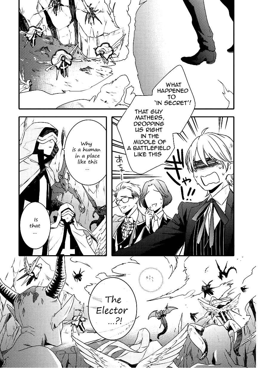 Page 14 Chapter 89 Makai Ouji: Devils and Realist
