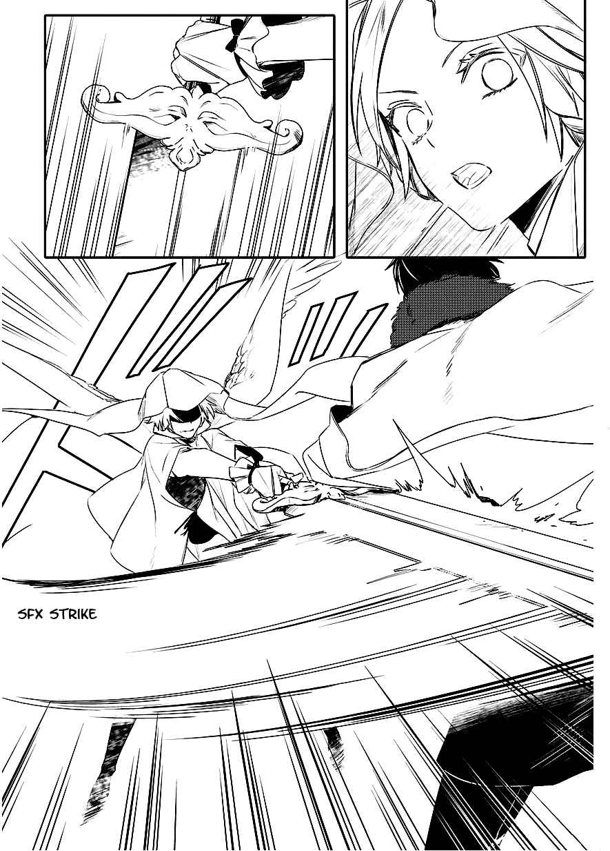 Page 20 Chapter 89 Makai Ouji: Devils and Realist
