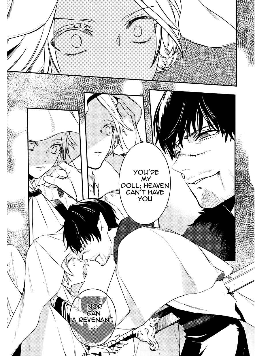 Page 21 Chapter 89 Makai Ouji: Devils and Realist