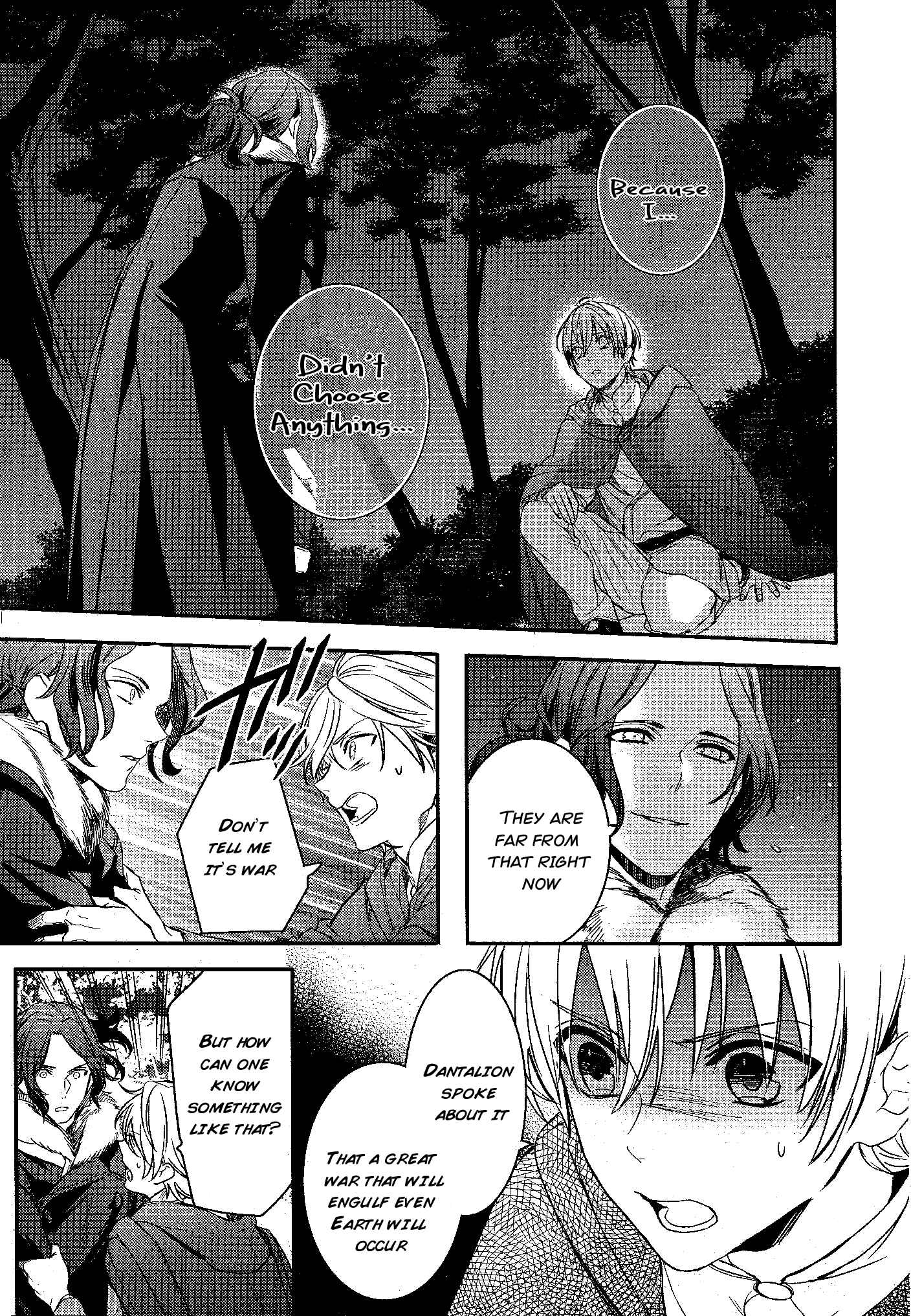 Page 4 Chapter 79 Makai Ouji: Devils and Realist