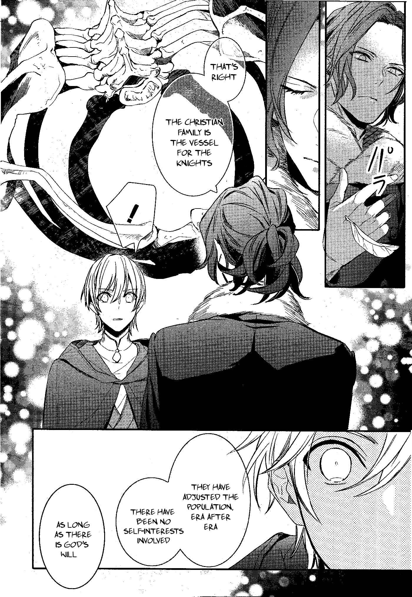 Page 7 Chapter 79 Makai Ouji: Devils and Realist