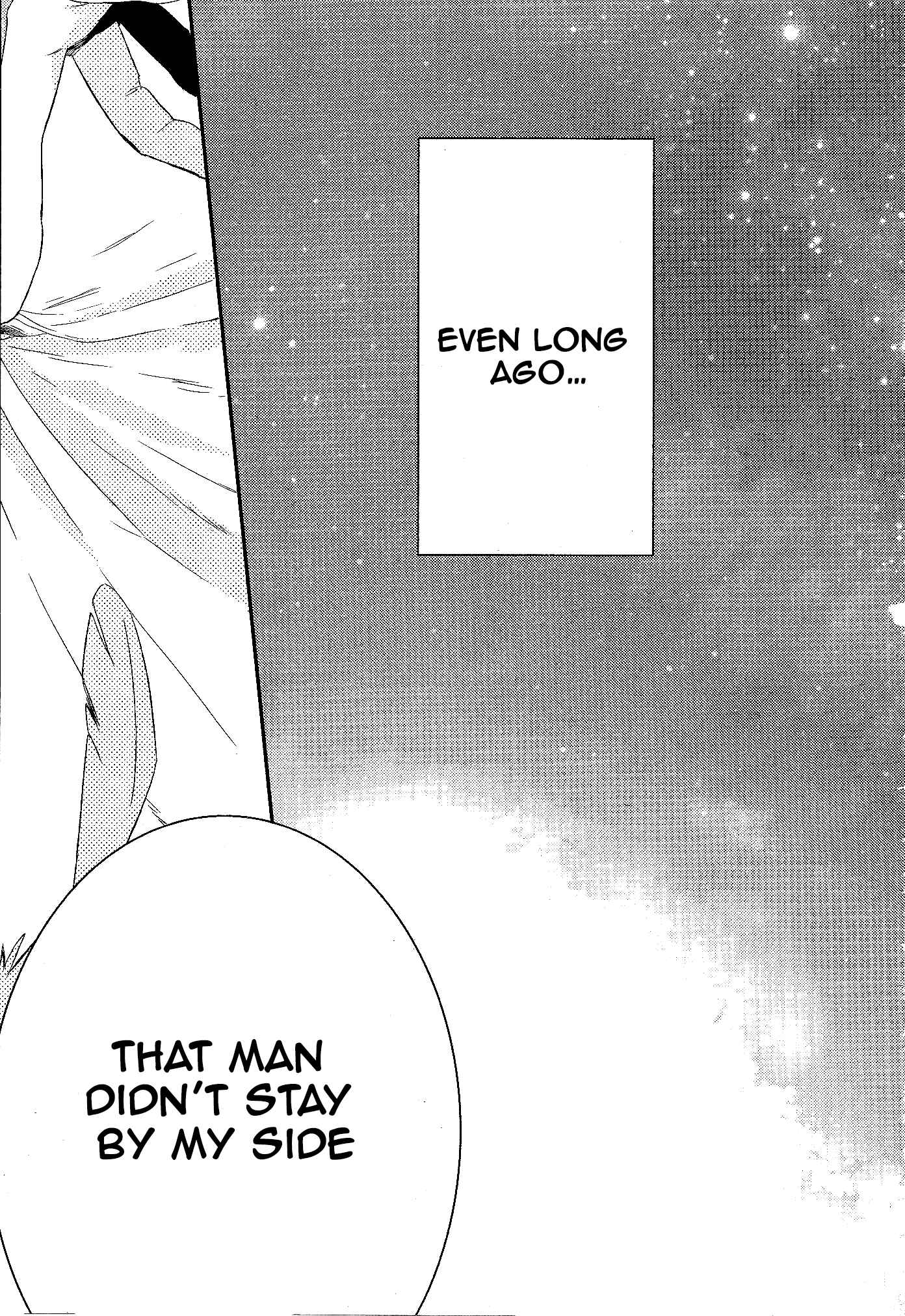 Page 23 Chapter 59 Makai Ouji: Devils and Realist