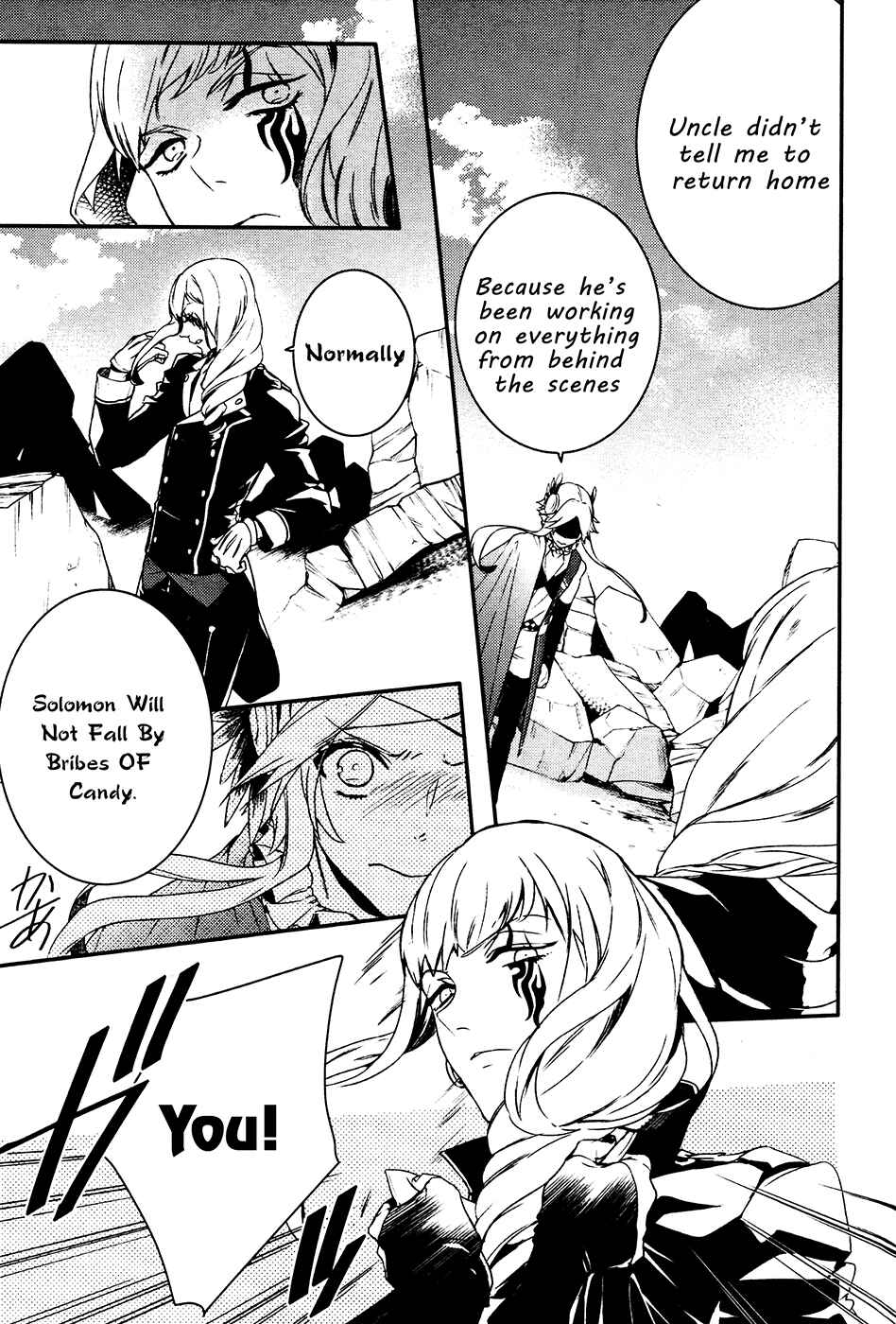Page 14 Chapter 62 Makai Ouji: Devils and Realist