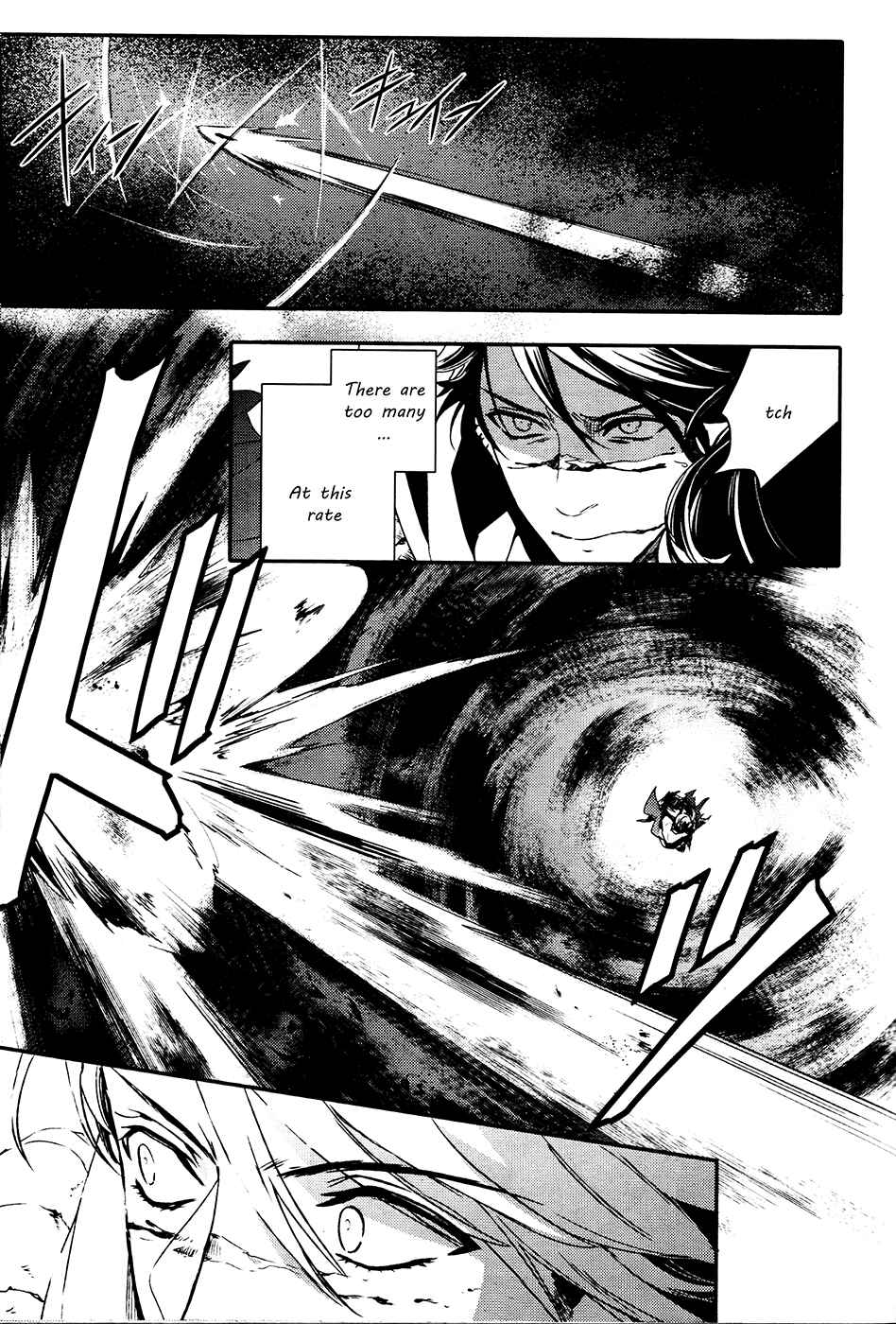 Page 18 Chapter 62 Makai Ouji: Devils and Realist