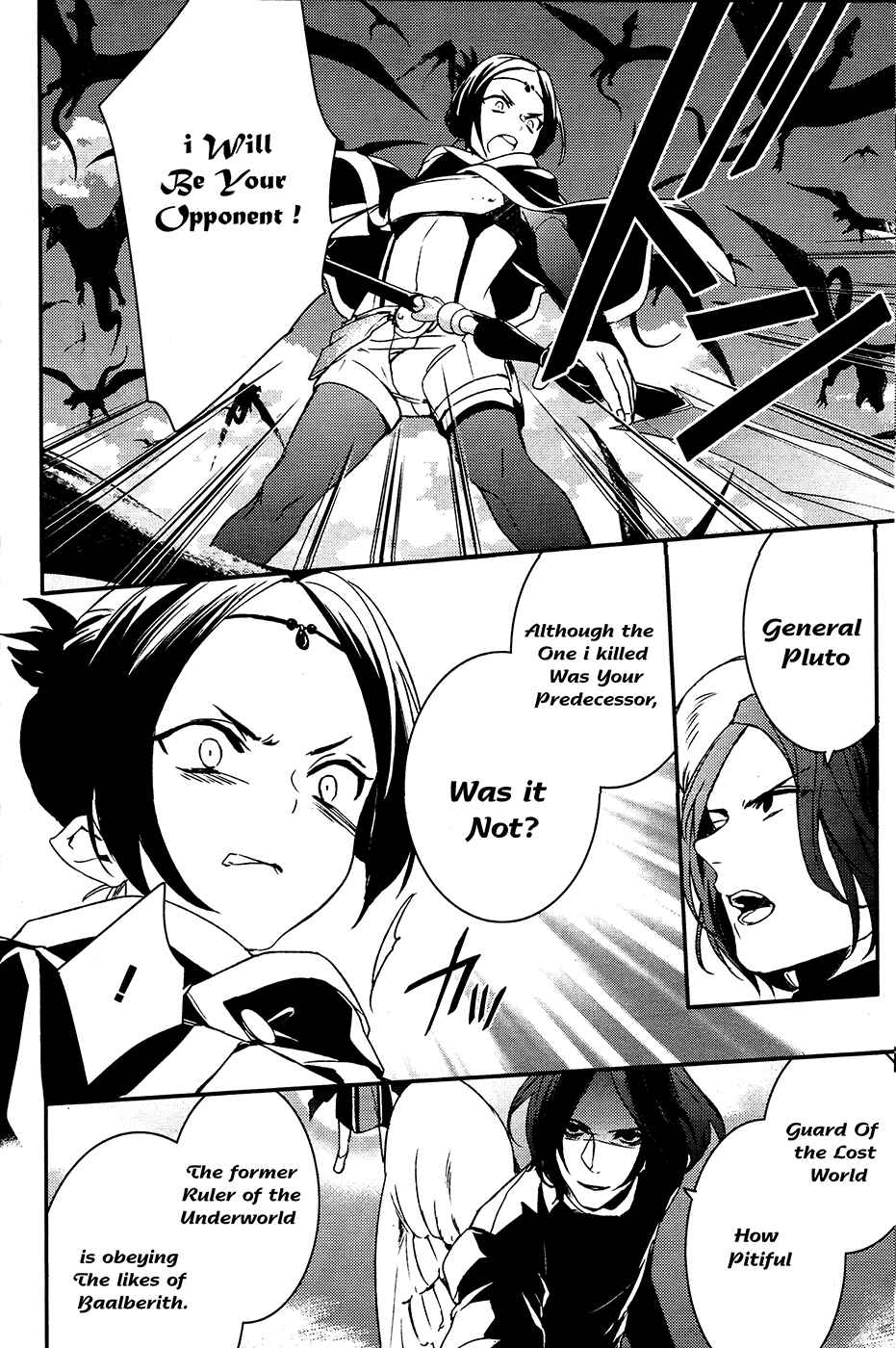 Page 23 Chapter 62 Makai Ouji: Devils and Realist
