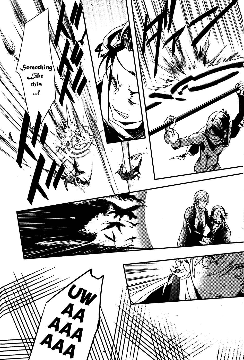 Page 25 Chapter 62 Makai Ouji: Devils and Realist