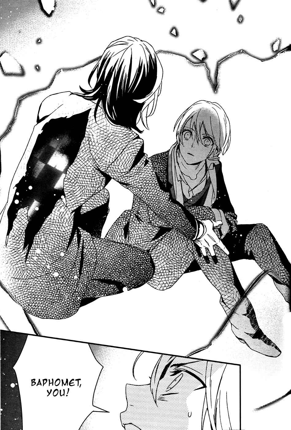Page 28 Chapter 62 Makai Ouji: Devils and Realist