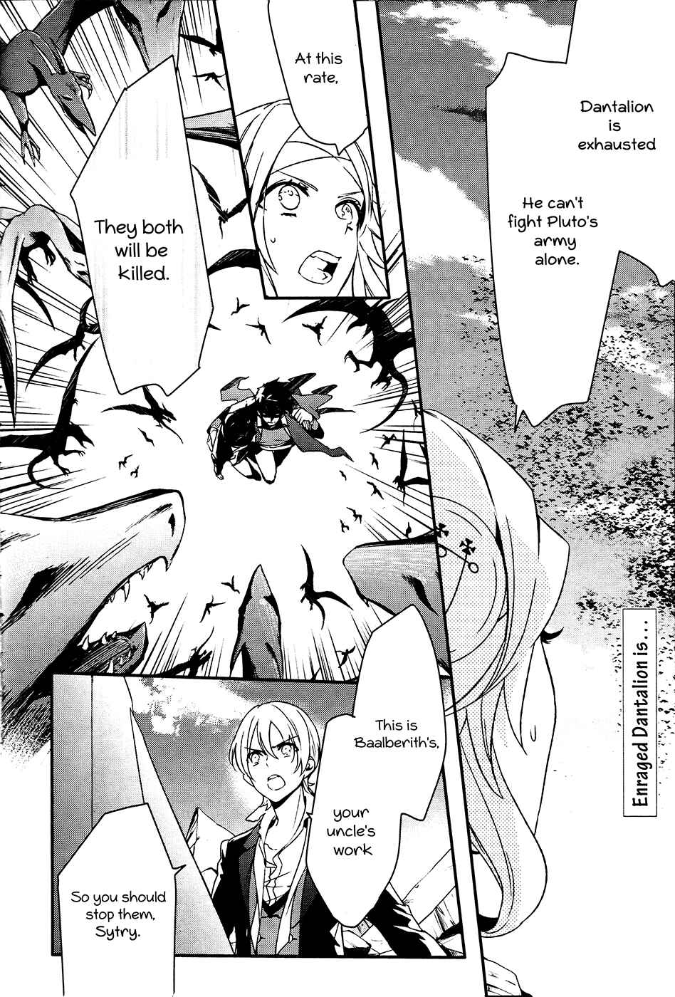 Page 3 Chapter 62 Makai Ouji: Devils and Realist