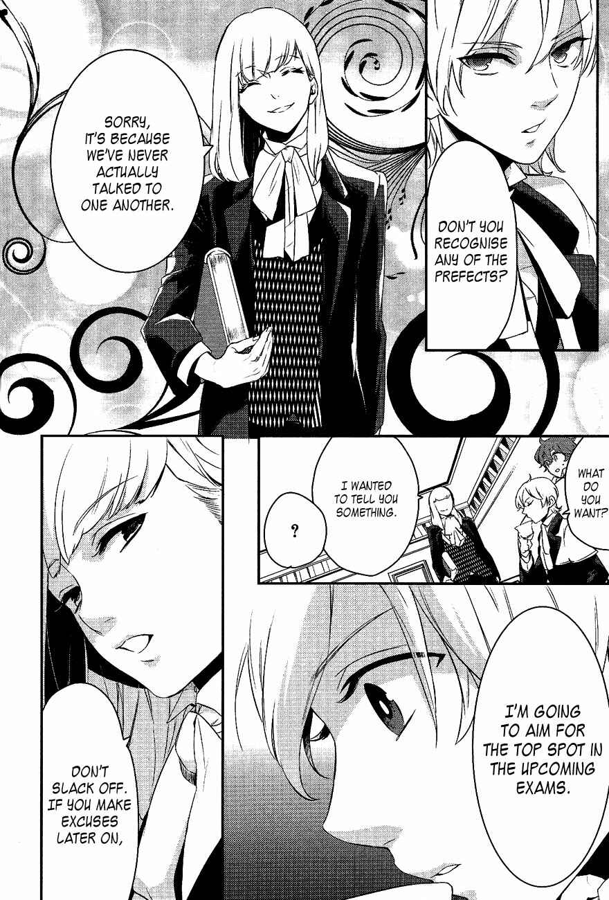 Page 12 Chapter 21 Makai Ouji: Devils and Realist