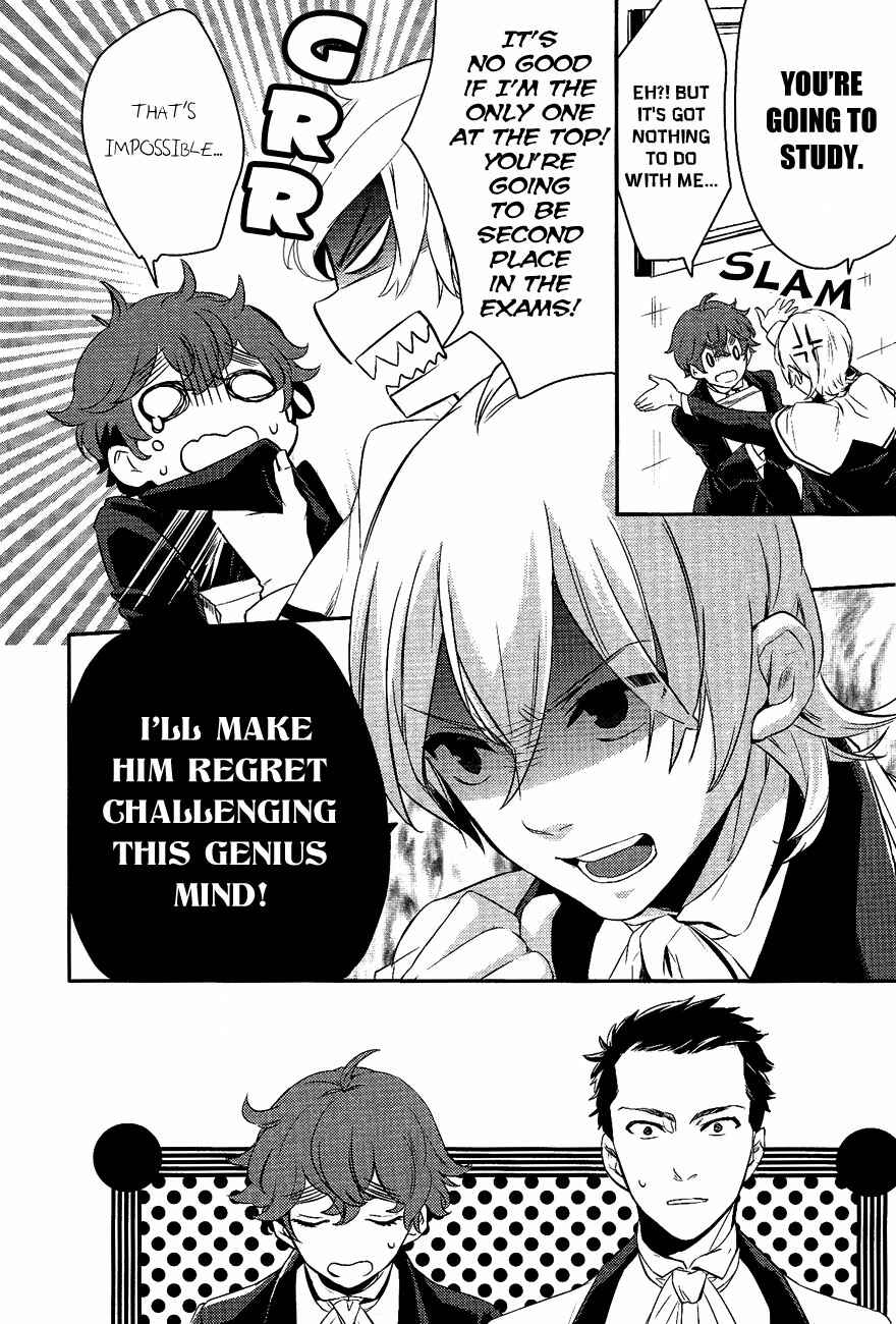 Page 14 Chapter 21 Makai Ouji: Devils and Realist