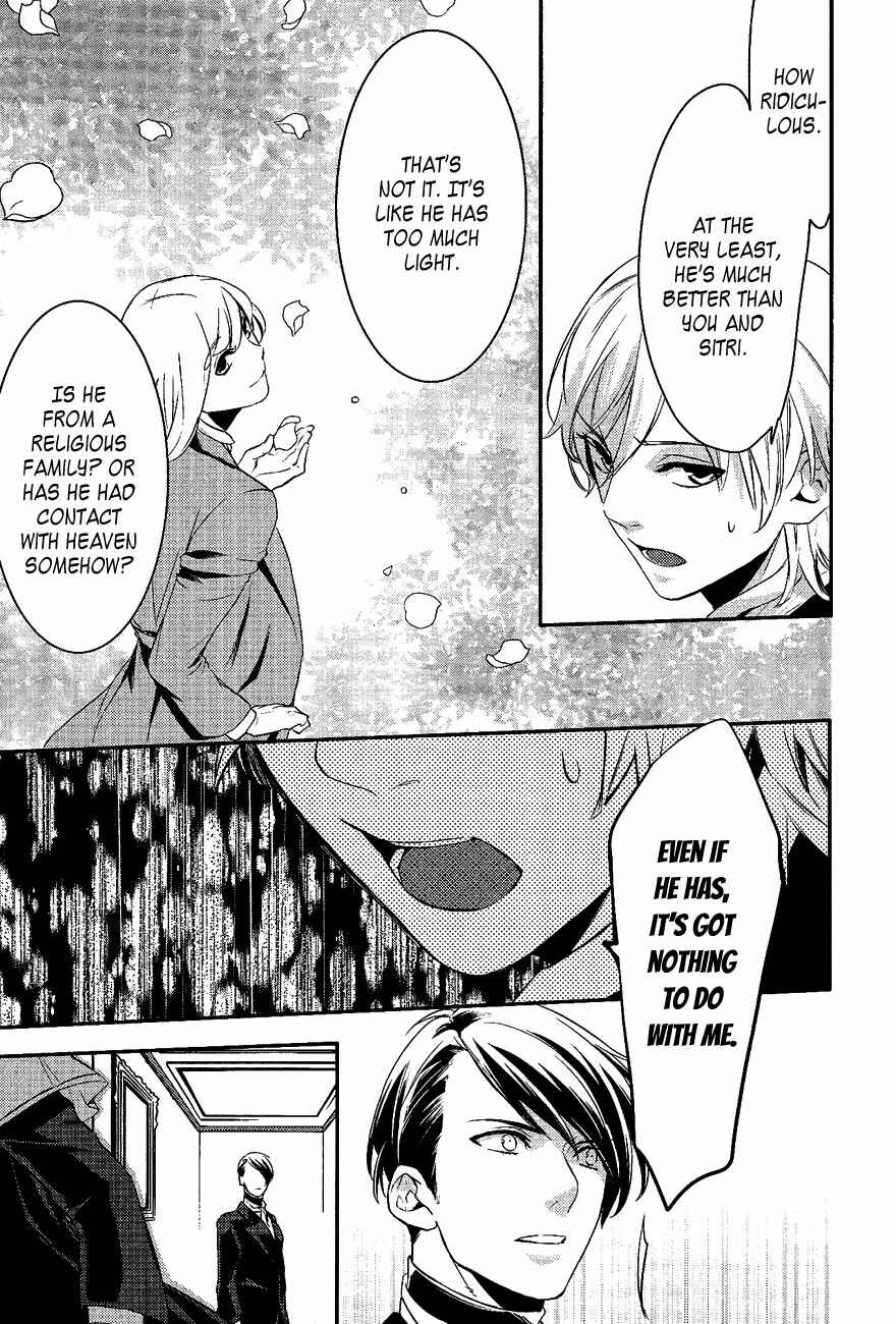 Page 29 Chapter 21 Makai Ouji: Devils and Realist