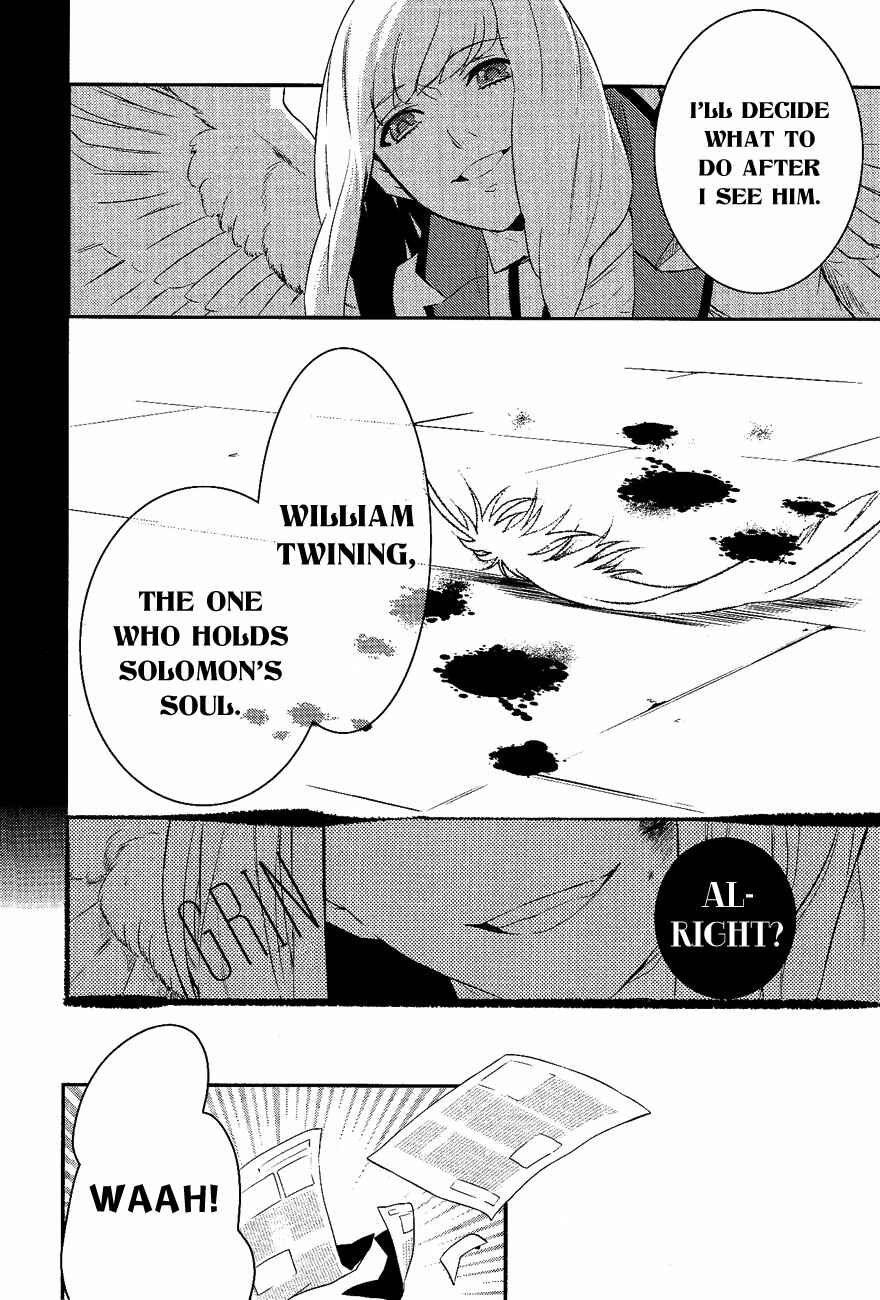 Page 8 Chapter 21 Makai Ouji: Devils and Realist