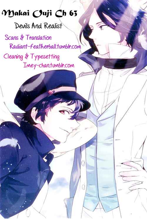 Page 1 Chapter 63 Makai Ouji: Devils and Realist