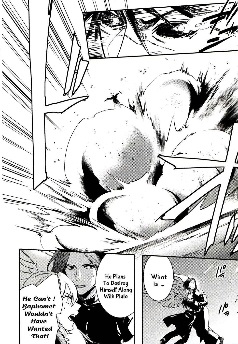 Page 10 Chapter 63 Makai Ouji: Devils and Realist