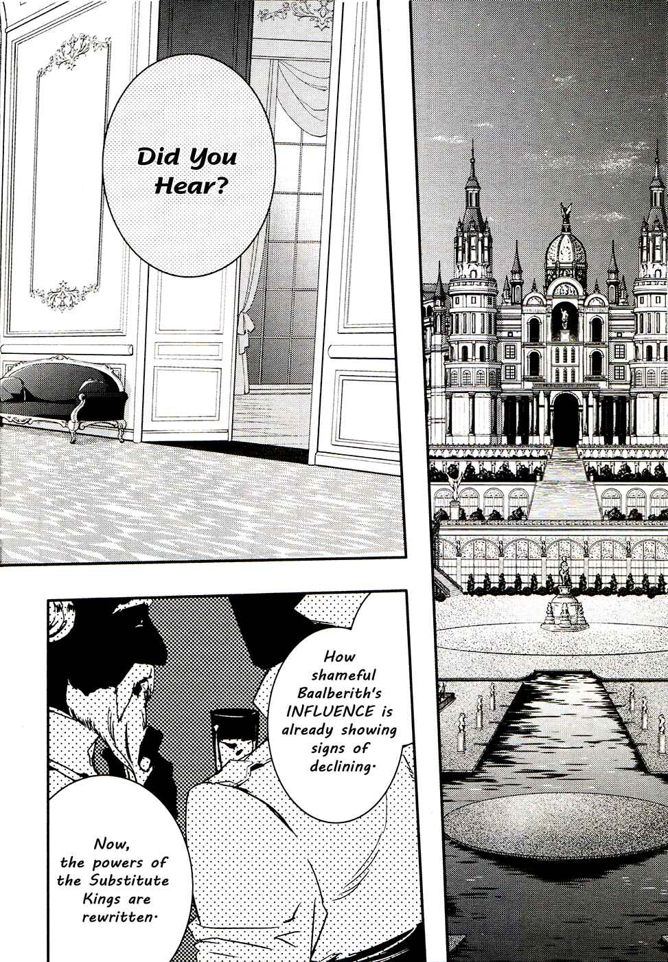 Page 17 Chapter 63 Makai Ouji: Devils and Realist