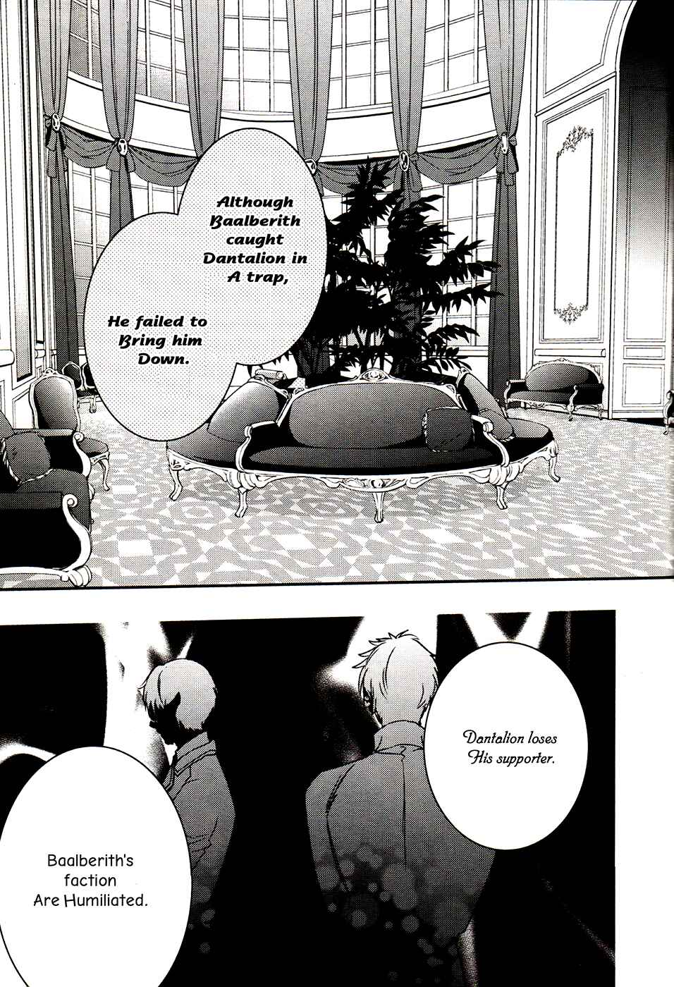 Page 18 Chapter 63 Makai Ouji: Devils and Realist