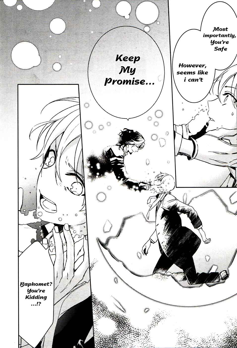 Page 3 Chapter 63 Makai Ouji: Devils and Realist