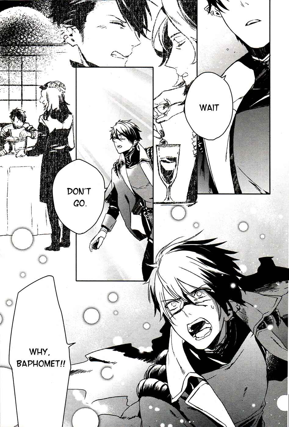 Page 4 Chapter 63 Makai Ouji: Devils and Realist