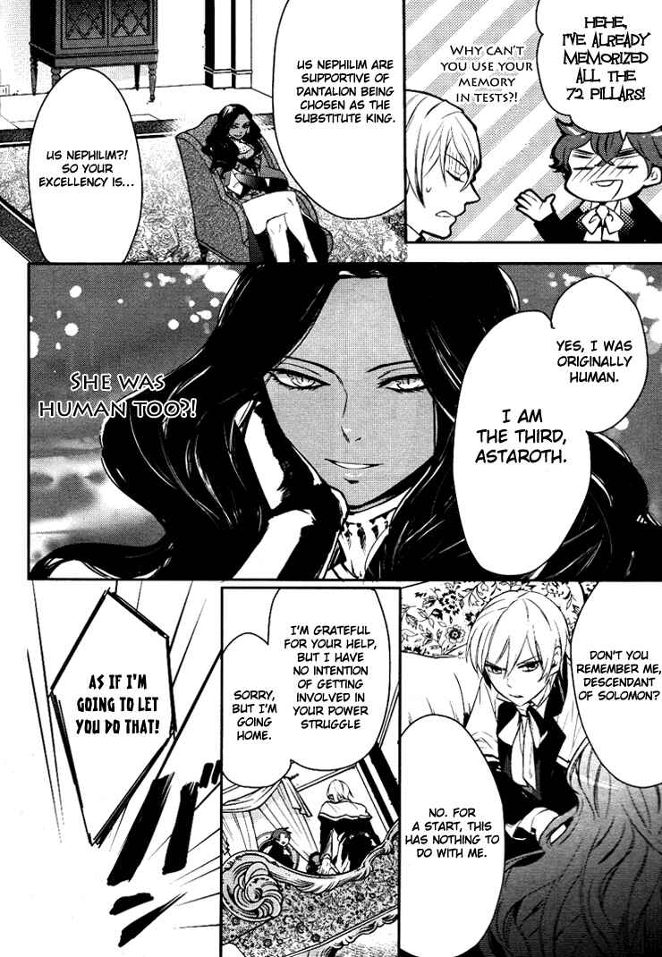 Page 16 Chapter 7 Makai Ouji: Devils and Realist