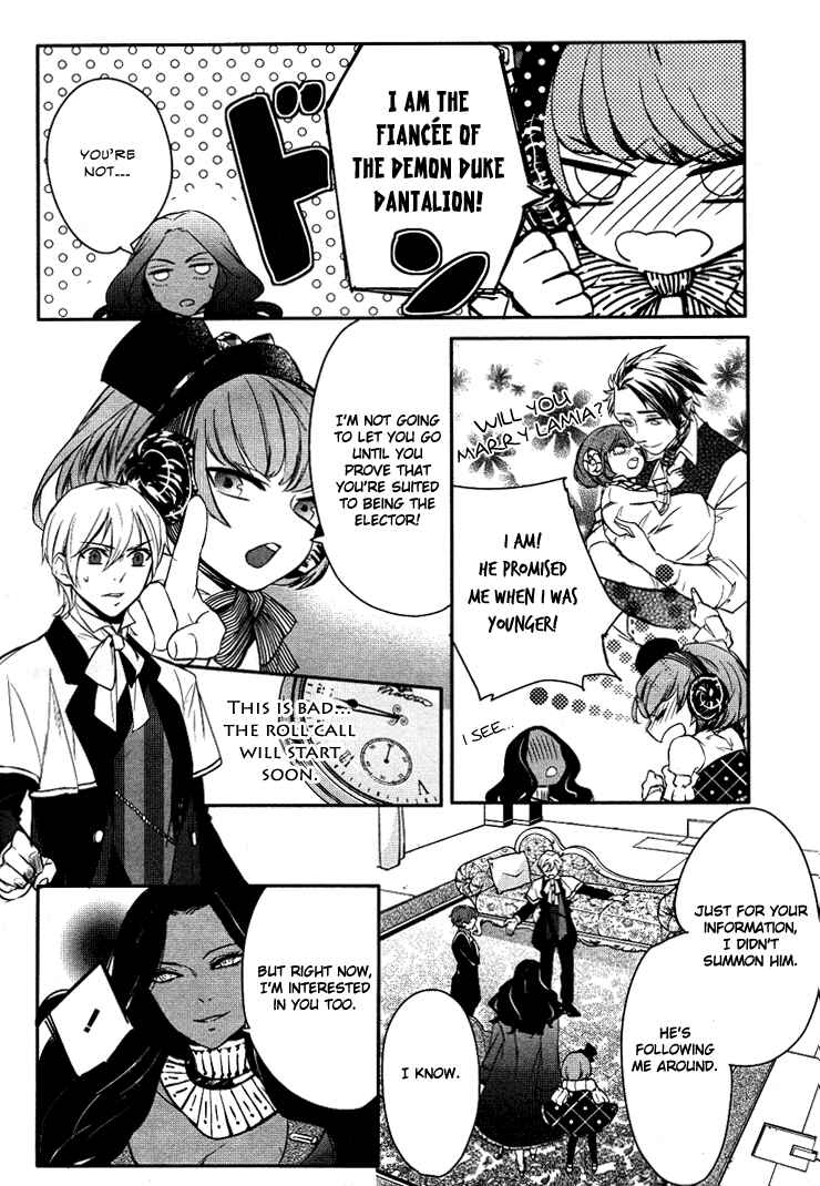 Page 18 Chapter 7 Makai Ouji: Devils and Realist