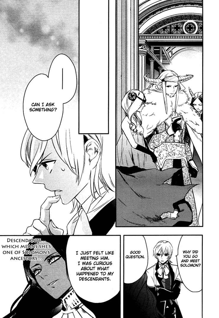 Page 21 Chapter 7 Makai Ouji: Devils and Realist