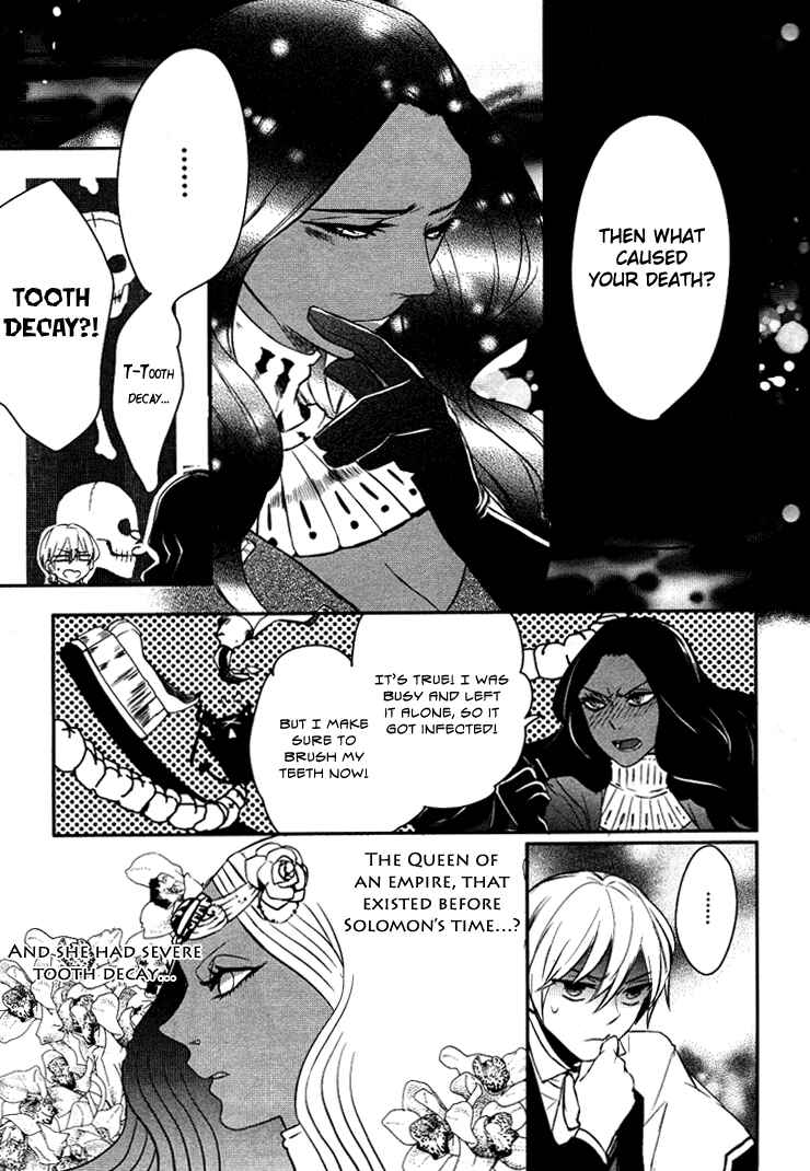 Page 23 Chapter 7 Makai Ouji: Devils and Realist