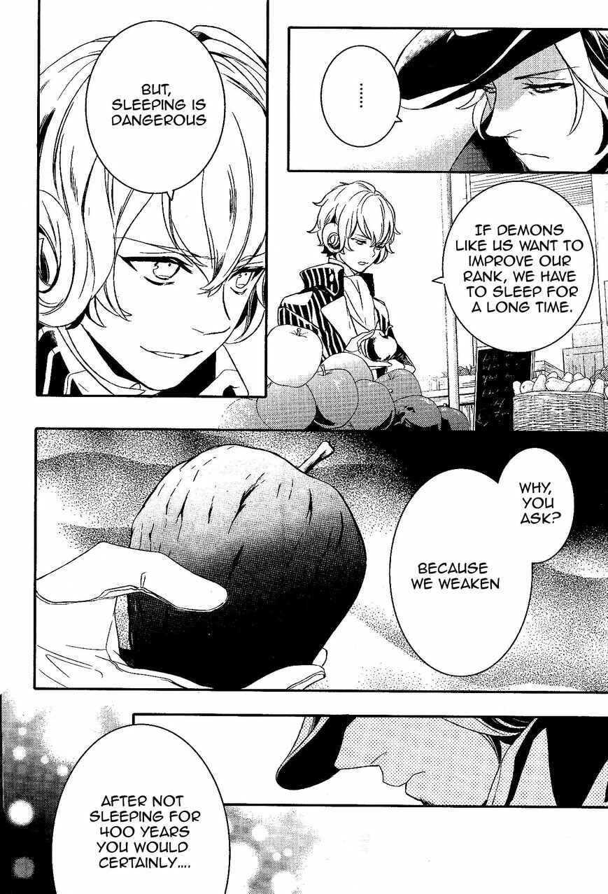 Page 11 Chapter 54 Makai Ouji: Devils and Realist