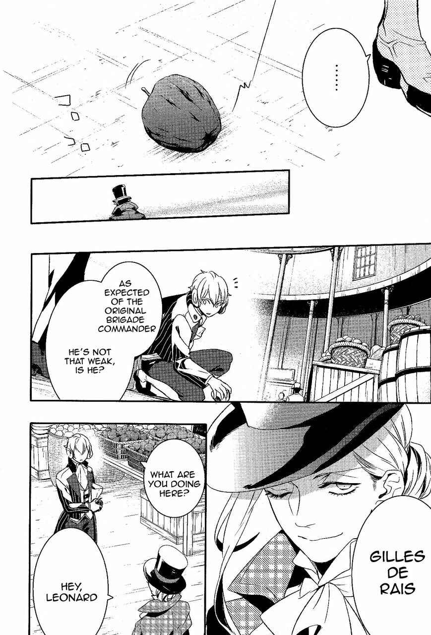 Page 13 Chapter 54 Makai Ouji: Devils and Realist