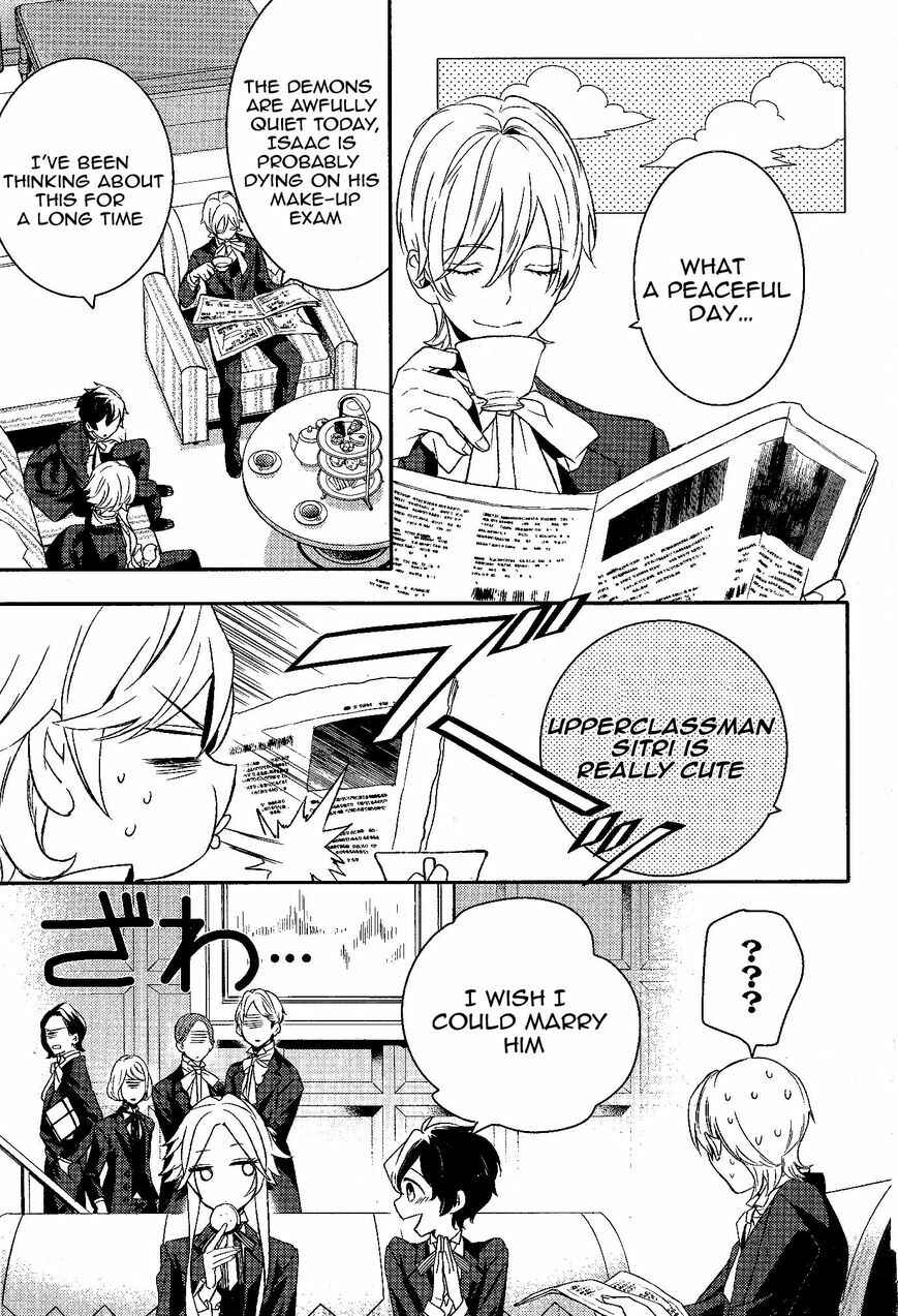 Page 4 Chapter 54 Makai Ouji: Devils and Realist