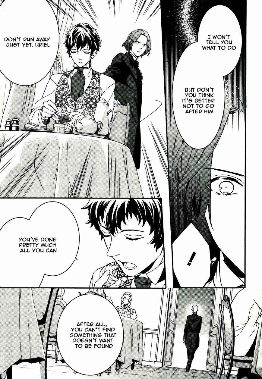 Page 12 Chapter 46 Makai Ouji: Devils and Realist