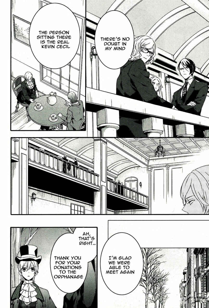 Page 17 Chapter 46 Makai Ouji: Devils and Realist
