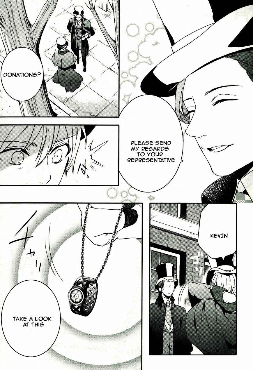 Page 18 Chapter 46 Makai Ouji: Devils and Realist