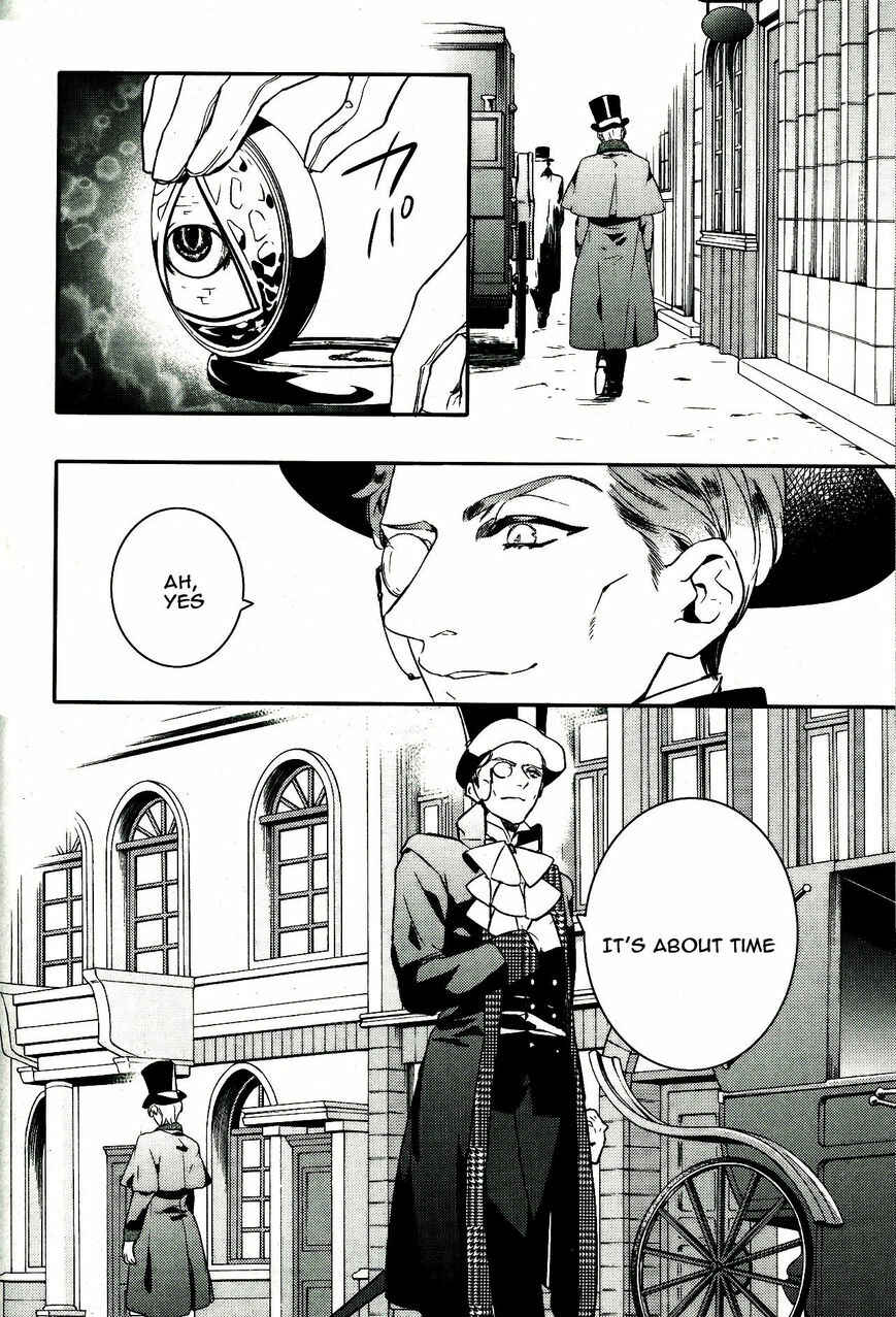 Page 21 Chapter 46 Makai Ouji: Devils and Realist