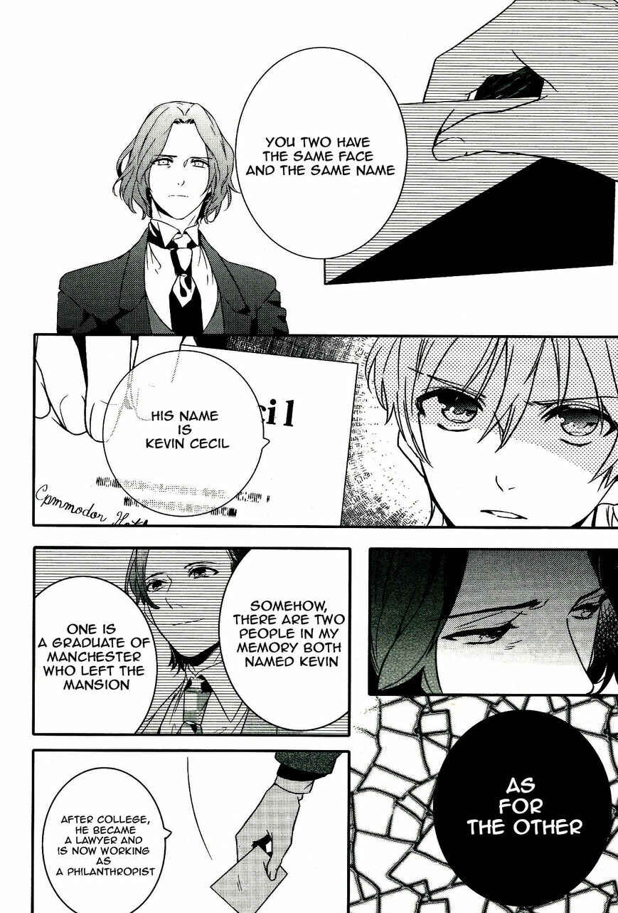 Page 23 Chapter 46 Makai Ouji: Devils and Realist