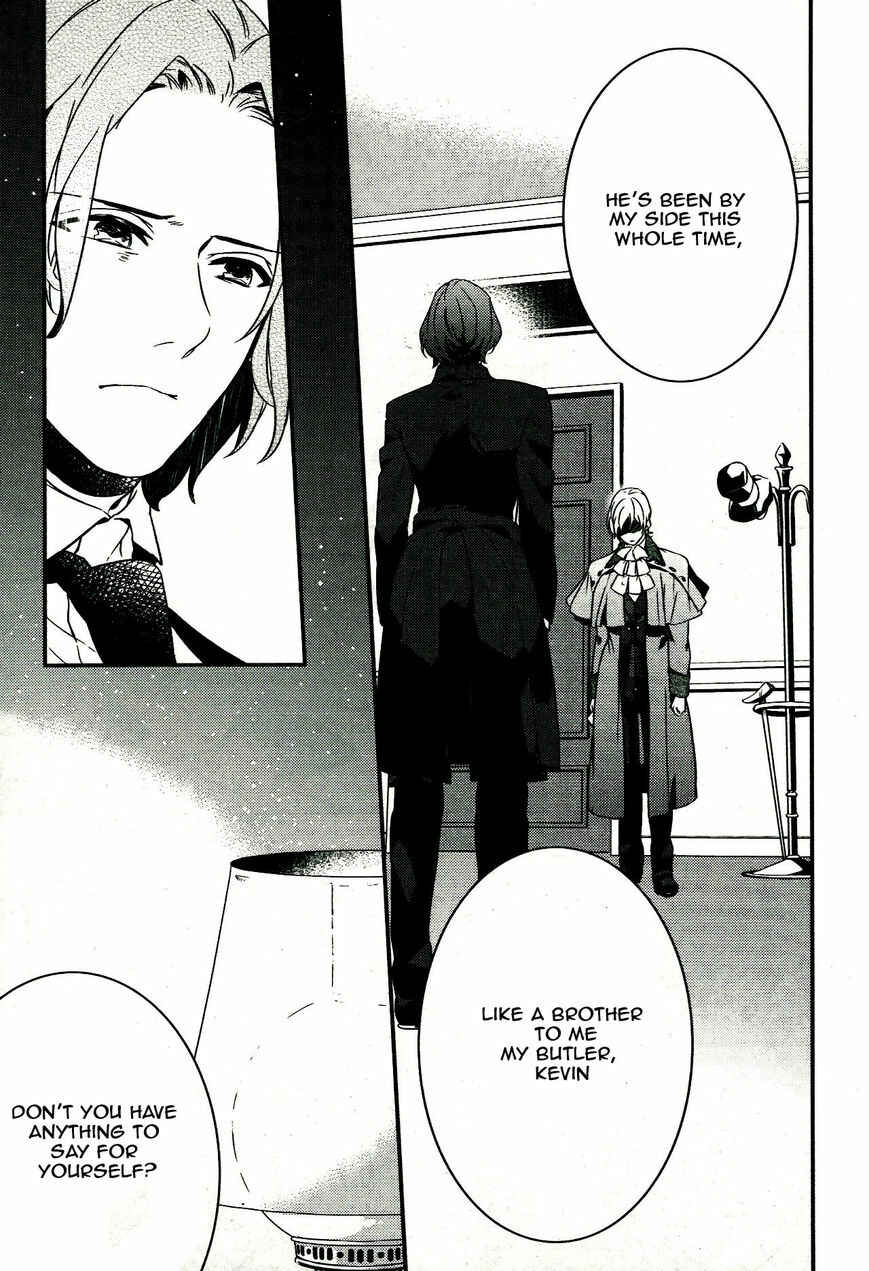 Page 24 Chapter 46 Makai Ouji: Devils and Realist