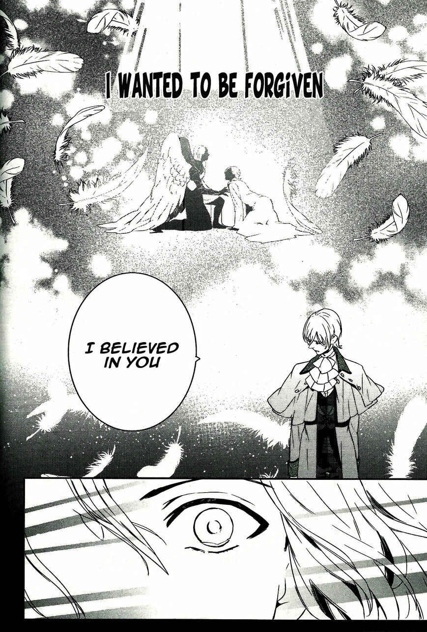 Page 27 Chapter 46 Makai Ouji: Devils and Realist