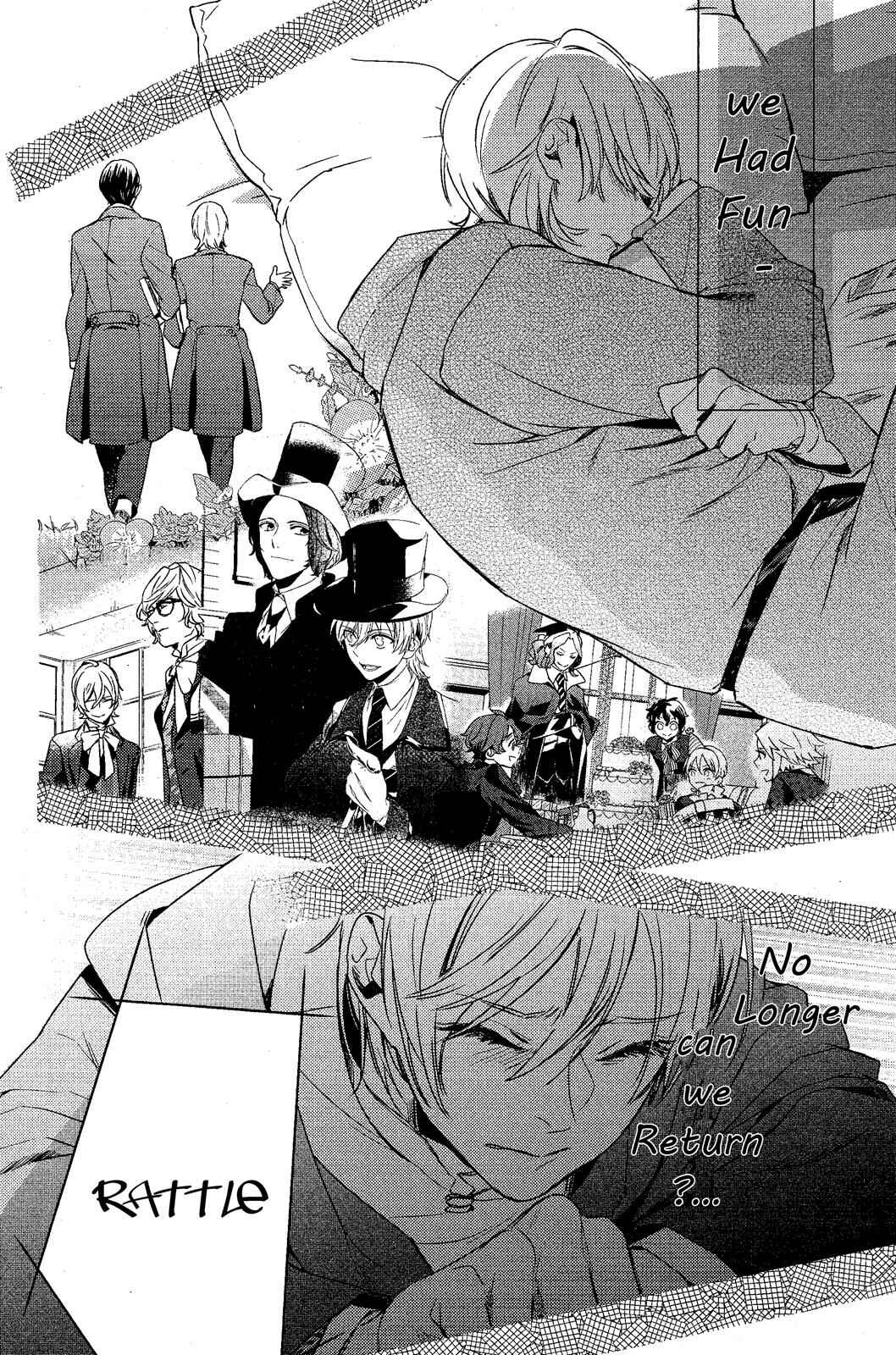 Page 14 Chapter 74 Makai Ouji: Devils and Realist