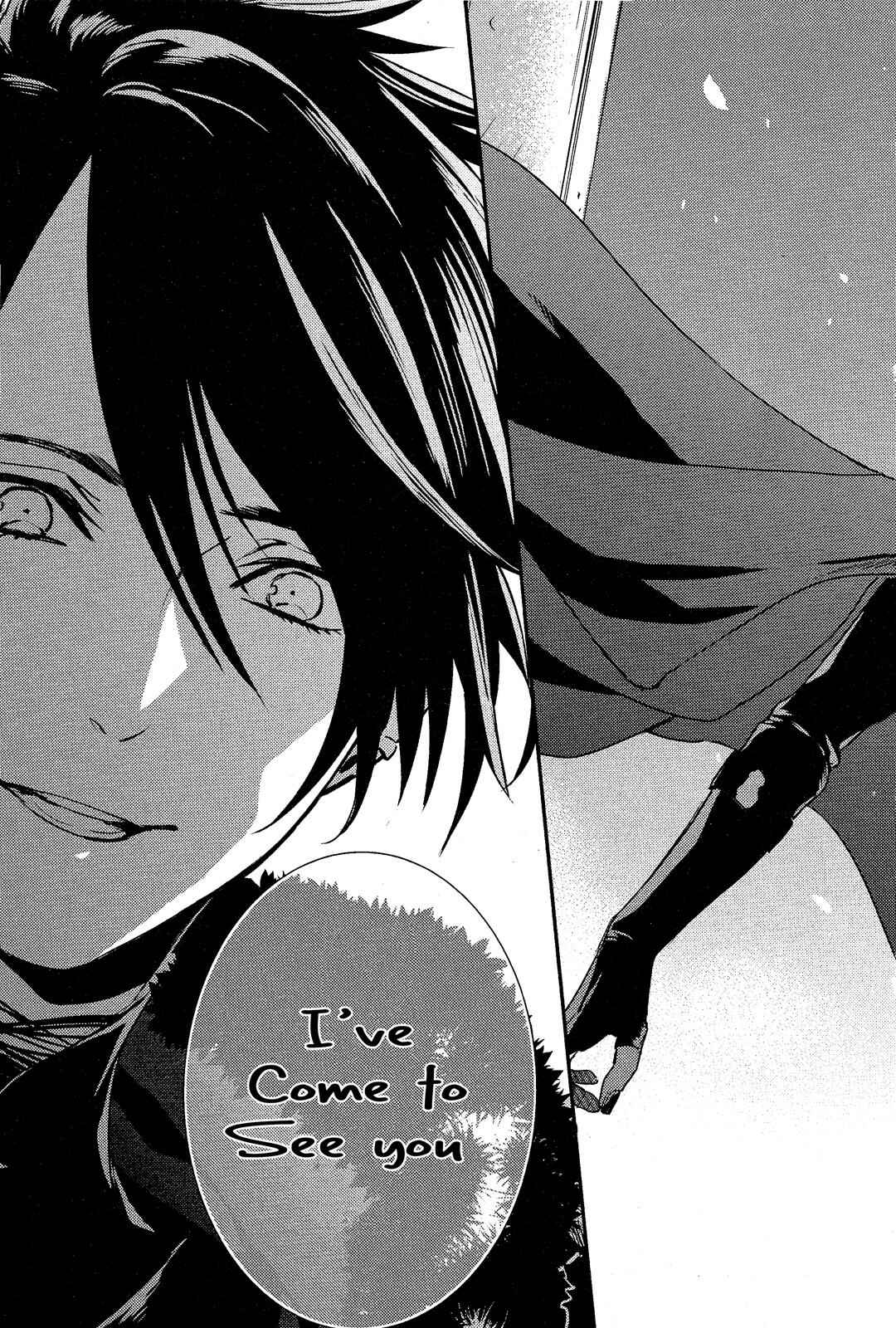 Page 17 Chapter 74 Makai Ouji: Devils and Realist